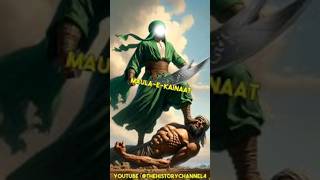 battle of khayber #hazrat Ali #islamicstatus shorts video