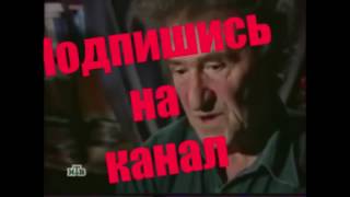 Понятия на ЗОНЕ  Петухи , Воры ,Мужики   Наколки За ЧТО опускают и РЕЖУТ ВОРОВ в ЗАКОНЕ !