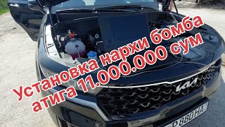 KIA SORENTO 2.5L MPI Матор метан куйди 230 км юриди иннша Аллохн