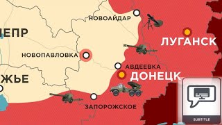 253 день война в Украине Карта боевых действий