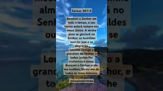 Salmos 📖🍃 #versiculodabiblia #salmos #shortscristão #shortvideo #palavradedeus #oração