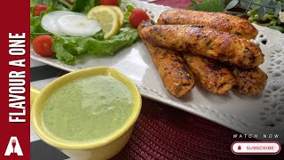 Chicken Cheese Seekh Kabab | Seekh Kabab | Eid Recipe #flavouraone #recipe #youtubevideo #kabab