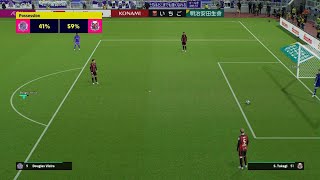 eFootball 2024: Sanfrecce Hiroshima v Consadole Sapporo