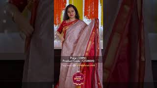 Art Modal Sarees From Rs.1,199 | Shrus Grand Diwali Fest | Shop Online @ www.shrus.com