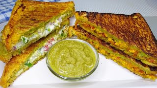 Delicious Diet Grill Sandwich | Tasty weightloss recipe | Breakfast recipe idea