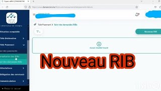 nouveau Portail DAMANCOM :Comment changer le mode télépaiement 😯كيفاش اكونو عندي 2RIB