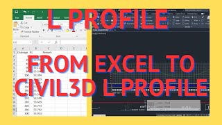 L Profile from excel to civil 3d