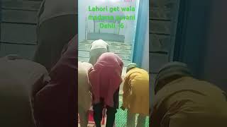 Allah ka Farman Alam nashrah laka sadrak)#shortsfeed #naatsharif #viralvideo #shortvideo #fyp