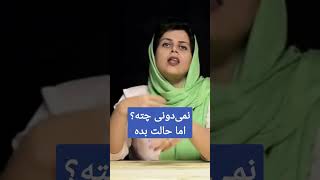 نیاز‌های بنیادین ما چی هستند، چی می‌شه که حال‌مون بد می‌شه، چطور حال‌مون را خوب کنیم.(تئوری انتخاب)