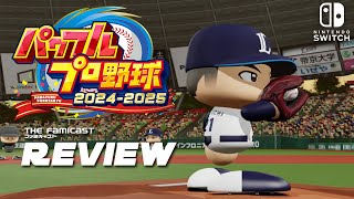 Power Pro Baseball 2024-2025 | Review | Switch