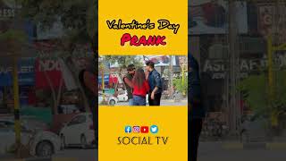 Valentine’s Day Prank | @SocialTvPranks