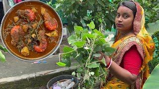 Pipul Data Diya Chingri Bhuna Recipe In Bengali Style ||পিপুলের ডাটা দিয়ে চিংড়ি মাছের ভুনা রেসিপি ॥