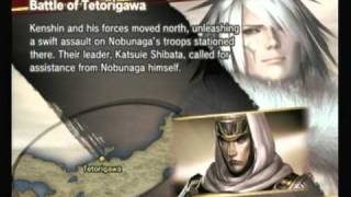 Samurai Warriors 3: Motochika-Battle of Tetorigawa