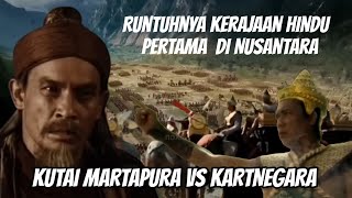 Perang Saudara Kerajaan Kutai  Martaputa Vs Kartanegara