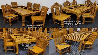 Wooden modern dining table and modern chairs design | Wooden luxury dining sets design