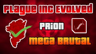 Plague Inc: Evolved | Starting Location Greenland 😮| Prion Mega Brutal 🔥❄