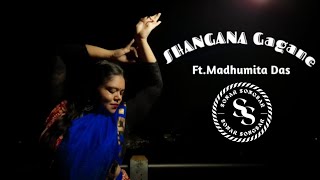 Sawana Gagane || Rabindranath Tagore || Madhumita Das || Dance Cover || Sonar Songsar