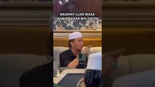 Nasihat Luar Biasa - Habib Bahar Bin Smith #trinding #viral #shortvideo #trendingshorts