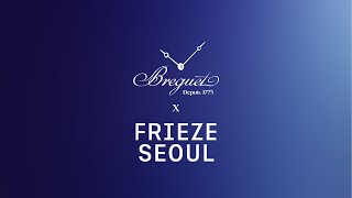 Breguet x Frieze - Jenn Ellis