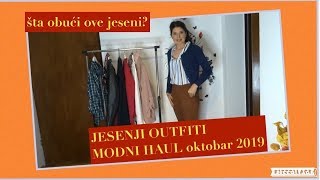 JESENJI MODNI TRENDOVI 2019.