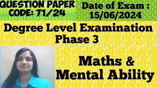 071/2024 || Degree Level Preliminary Exam Stage 3(15/06/2024) Maths Part 2