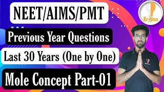 Mole Concept Chapter Previous Year Question & Solution (PYQS)  (MTG Book)| Part-1 |NEET| AS sir