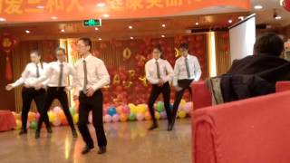 New year meeting -- Our team Dance, haha