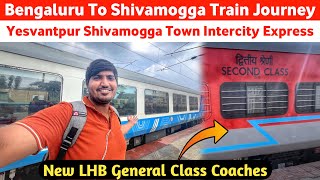 16579 Yesvantpur Shivmoga Town Intercity Express Journey | Bangalore To Shimoga Train Journey