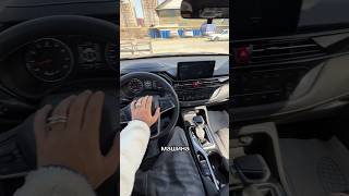 Угадай машину по салону #Авто #Shorts #Cars 🇷🇺🚗