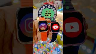 ₹99 मैं T800 Ultra Smartwatch 🤫 First Clone #shorts #tranding #short #viral #t800 #watch #lowprice