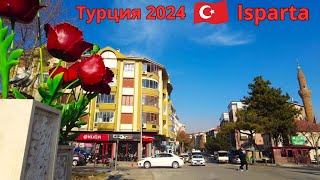 Турция 2024 . Isparta . Приятные прогулки в феврале !!!