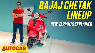 Bajaj Chetak - All variants explained | Walkaround | Autocar India