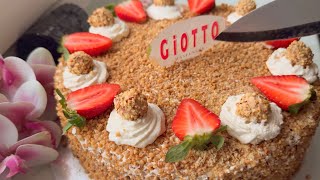 Вкуснейший торт Джотто ореховый торт | delicious and pretty Giotto cake