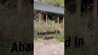 Abandoned Restaurant. #shorts #japan #restaurant #abandoned