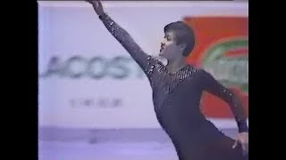 五十嵐文男 Fumio Igarashi 1979 NHK Trophy - Free Skating "Romeo and Juliet"