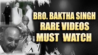 భక్తసింగ్ గారి అద్భుతమైన వీడియోలు | Rare video | Brother Baktha Singh #motivation #trending #hebron