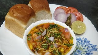 Misal pav - Maharashtra, Gujarat Ka  Spicy Street Food - Misal pav Recipe In Hindi