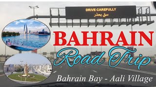 BAHRAIN OFW: BAHRAIN|ROAD TRIP|MORNING DRIVE