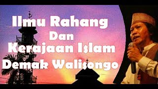 Cak Nun # Ilmu Rahang dan Kerajaan Islam