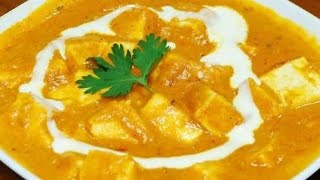 शाही पनीर बनाने का सबसे आसान तरीका | Shahi Paneer Recipe | Restaurant style paneer | Kitchen&Natural