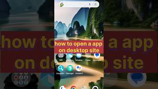 #how to open a app on desktop site