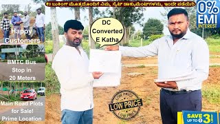 Plots for sale Bangalore | Site for Sale in Bangalore | 0% EMI Interest | E khata site | Discount