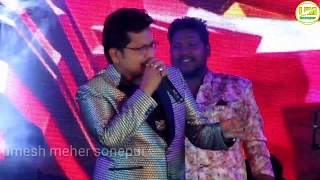 Tatto Bali Full Video Orchestra
|| Singer-Abhijit Majumdar|| Sonepur Block Chock Durga puja