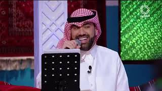 سعود المزيعل | اه انا ويش اسوي - دزه