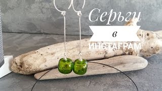 Как сфотографировать сережки для инстаграма