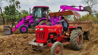 JCB 3dx Backhoe Loading Mud in Mahindra 475 JCB miti khudai JCB working video #jcb #jcb3dx