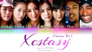 Baby V.O.X (베이비복스) Xcstasy (Korean Ver.) (feat. Floss P & 2Ppac) - Han/Rom/Eng Lyrics (가사) [2004]