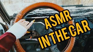 ASMR.Dz asmr in the car 🚘🚘🚘 اي اس ام ار في السيارة