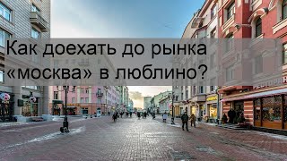 Яндекс плюс семейная подписка