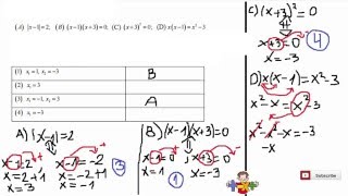 Еquations, modular equations, formulas redundant, 7th grade math sample test 2016